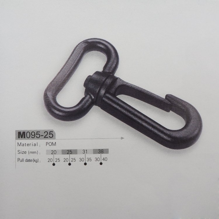 25 mm Plastic Hook Buckle For Bag Strap Custom POM Plastic HOOK Buckle
