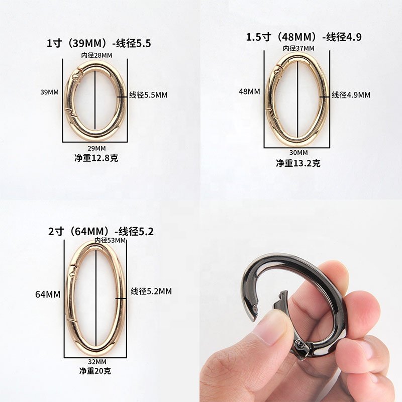 Factory price metal spring round carabiner open buckle metal rings handbag accessories spring ring