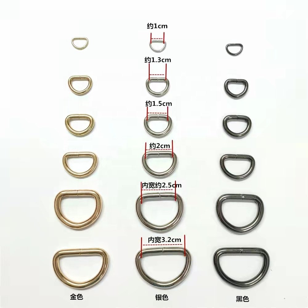 Factory wholesale bag accessories metal d ring different shape D Ring buckle for garment shoes bags iron material ring