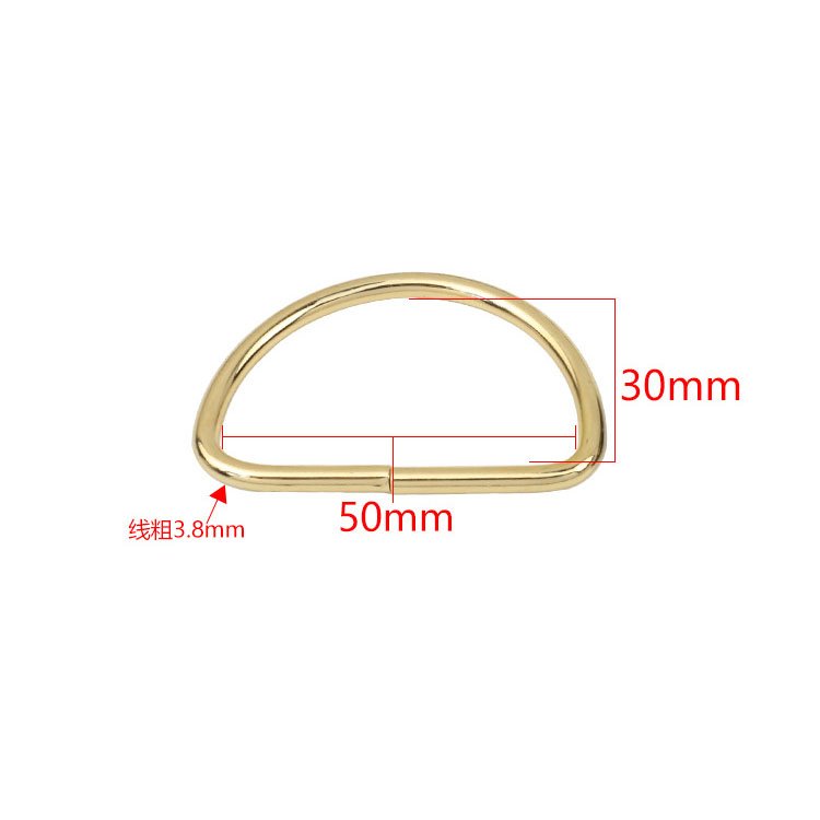 Consen Handbag Hardware Accessories Bag Straps 50mm Metal Buckle D Ring