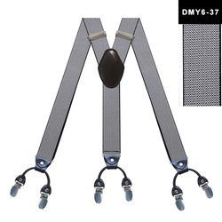 DMY6-37
