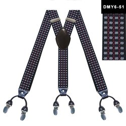 DMY6-51