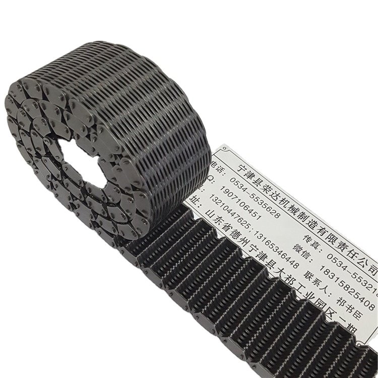 Silent Tooth chain RPV410W