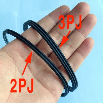 pj388Special belt for logistics conveying roller machine multi wedge belt Hutchinson conveyxonic belt