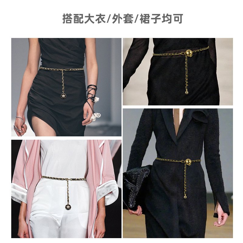Style High-grade Dress Belt Female Ornament 2022 New Fashion Metal Waist Chain Accessories Design Sense