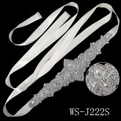 WS-J222S