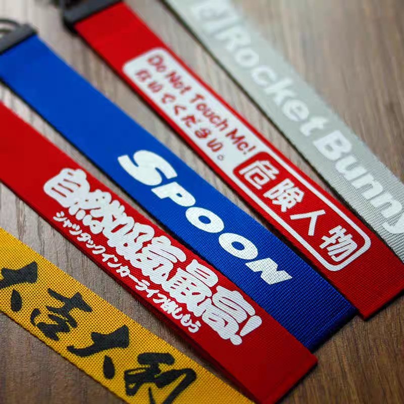 Promotional Gift Custom Carabiner Climbing motorcycle car Keychain Nylon Fabric Wrist Wristlet Key Chains