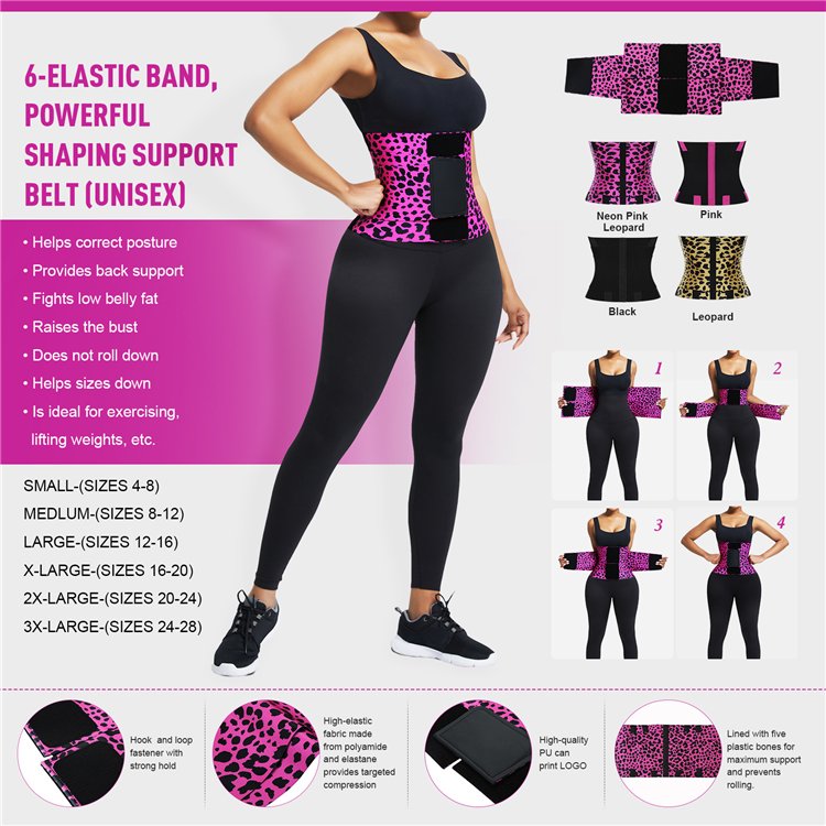 Hexin Shapewear Verified Pro HEXIN New High Elasticity Waist Trainer Belt Red And Yellow Leopard Print Shaper Slimming Belt Tummy Trimmer Women Waist Cinchers