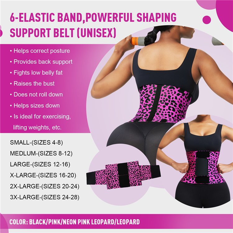 Hexin Shapewear Verified Pro HEXIN New High Elasticity Waist Trainer Belt Red And Yellow Leopard Print Shaper Slimming Belt Tummy Trimmer Women Waist Cinchers
