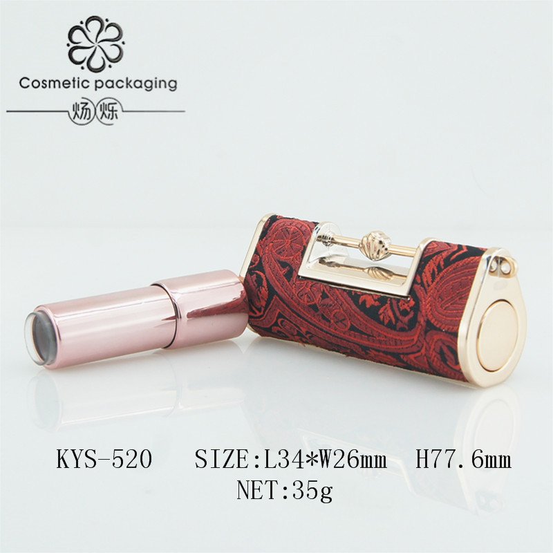 China Concentric Lock luxury press lipstick tube Empty lip balm tube leather lipstick container refill cosmetic packaging