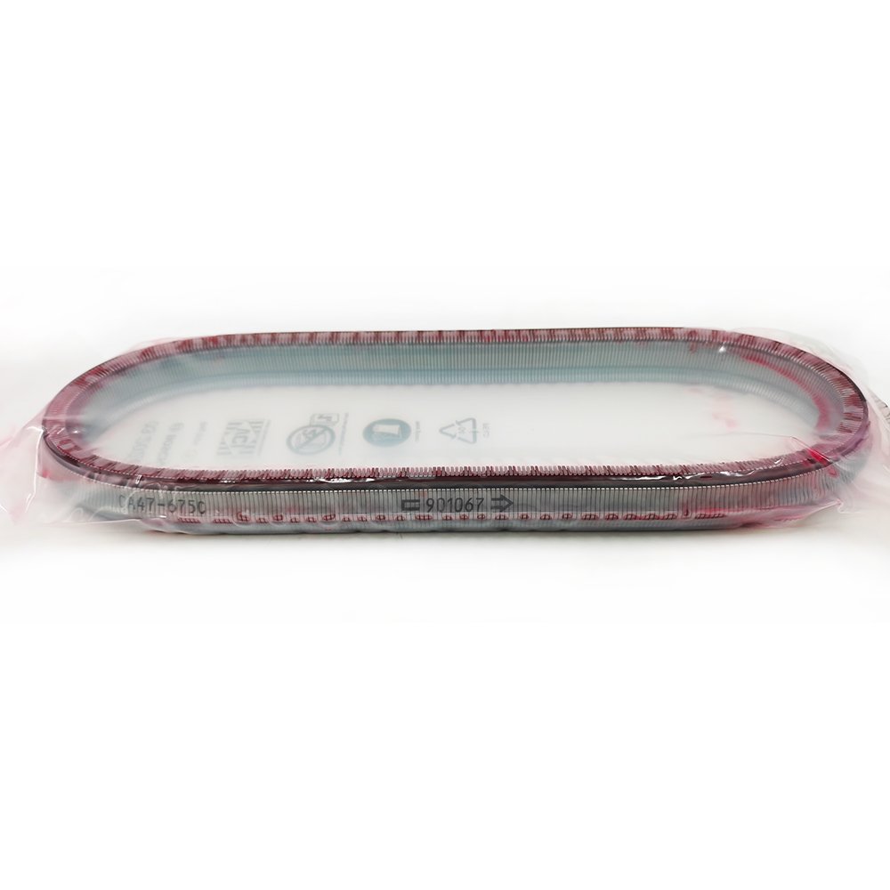 CVT QR019CHA 901067 Chain Belt Auto Transmission system For Chery Gearbox Chain Belt QR019CHA