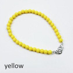 11-yellow