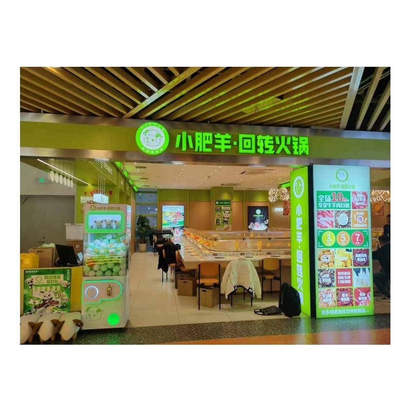 Sushi conveyor POM belt chain conveyor system sushi hot pot conveyor belt chain for restaurant