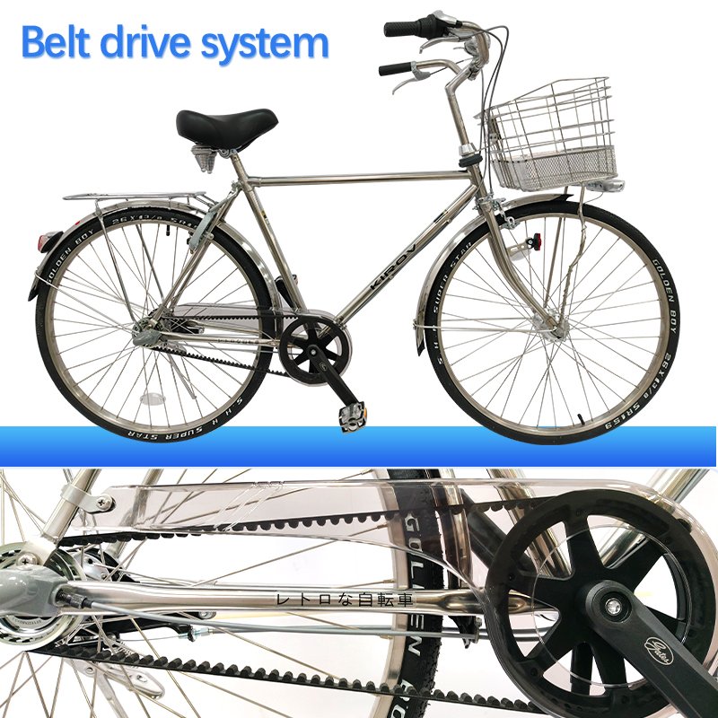 Bike frame belt drive No chain required bicycle easy riding urban bike men's and women's bike 26 "27"