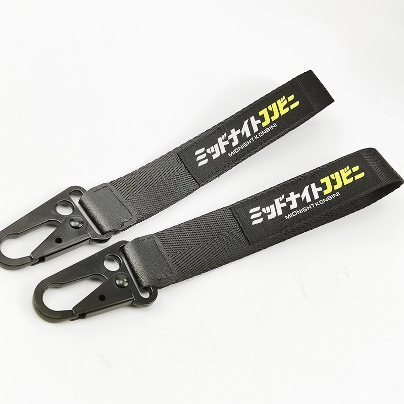 Wholesale Promotional Custom Keychain Car Motorcycle Metal Nylon Flight Embroidery Keychain Custom
