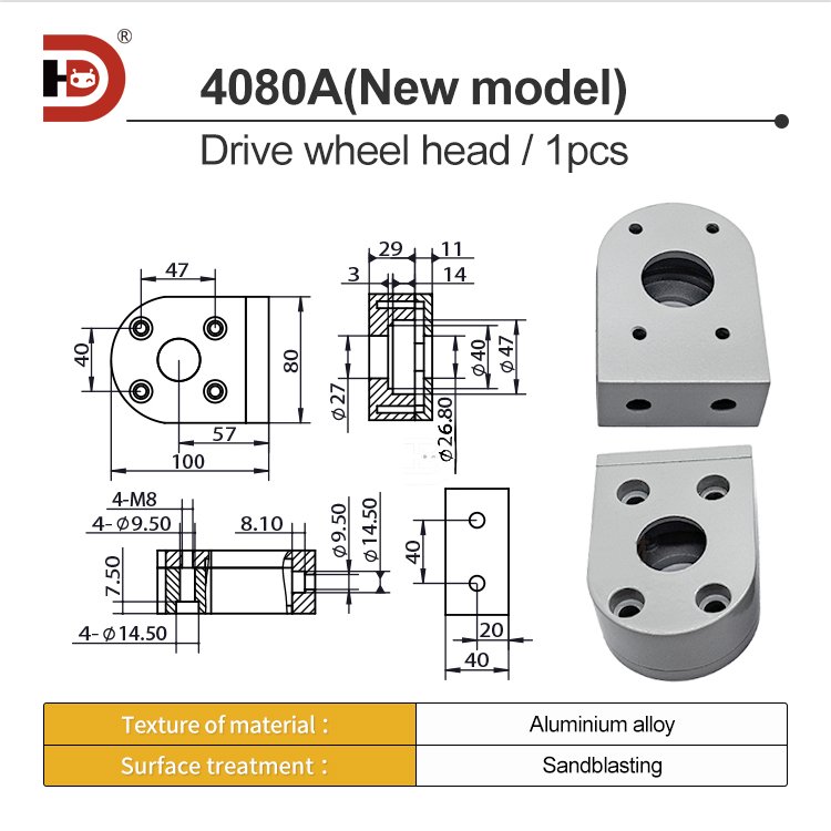 40 * 80 aluminum profile tensioning seat, fixing seat, conveyor belt accessories, bearing drum, complete set of fixing seats