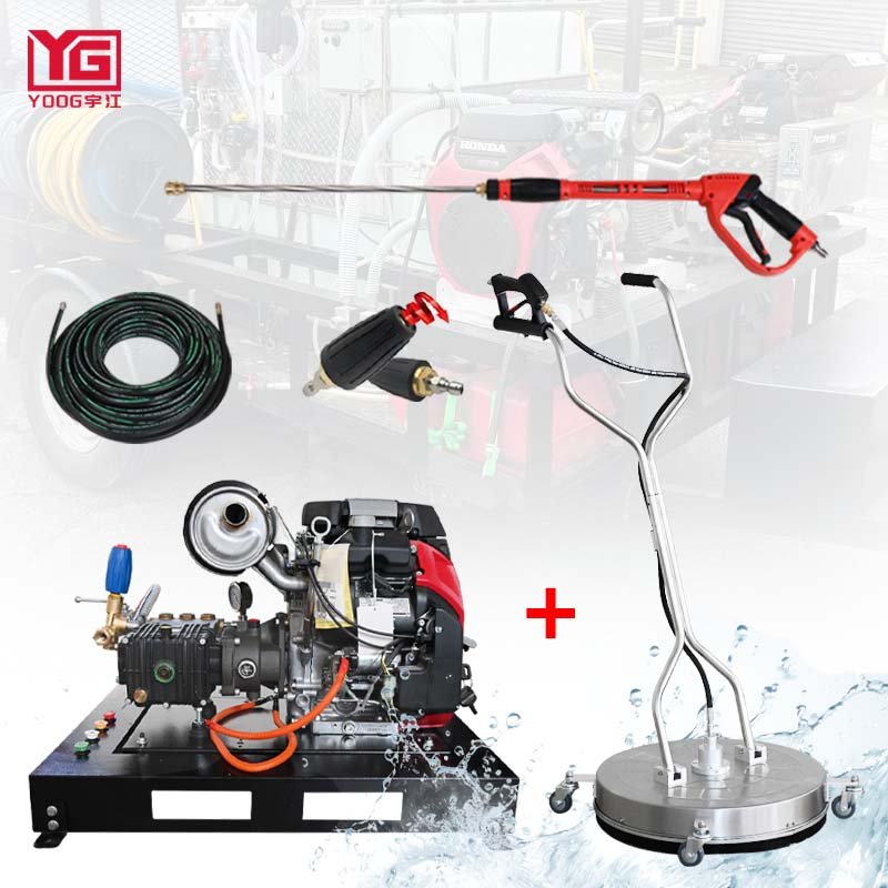OEM user friendly 3500psi 8GPM multi-function anti-rust belt water gun accessories for roof cleaning cold water pressure washer
