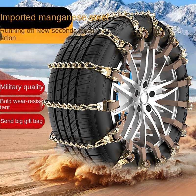 Steel anti-skid chain all-season durable car tyre slush car wheel tyre anti-skid belt chain