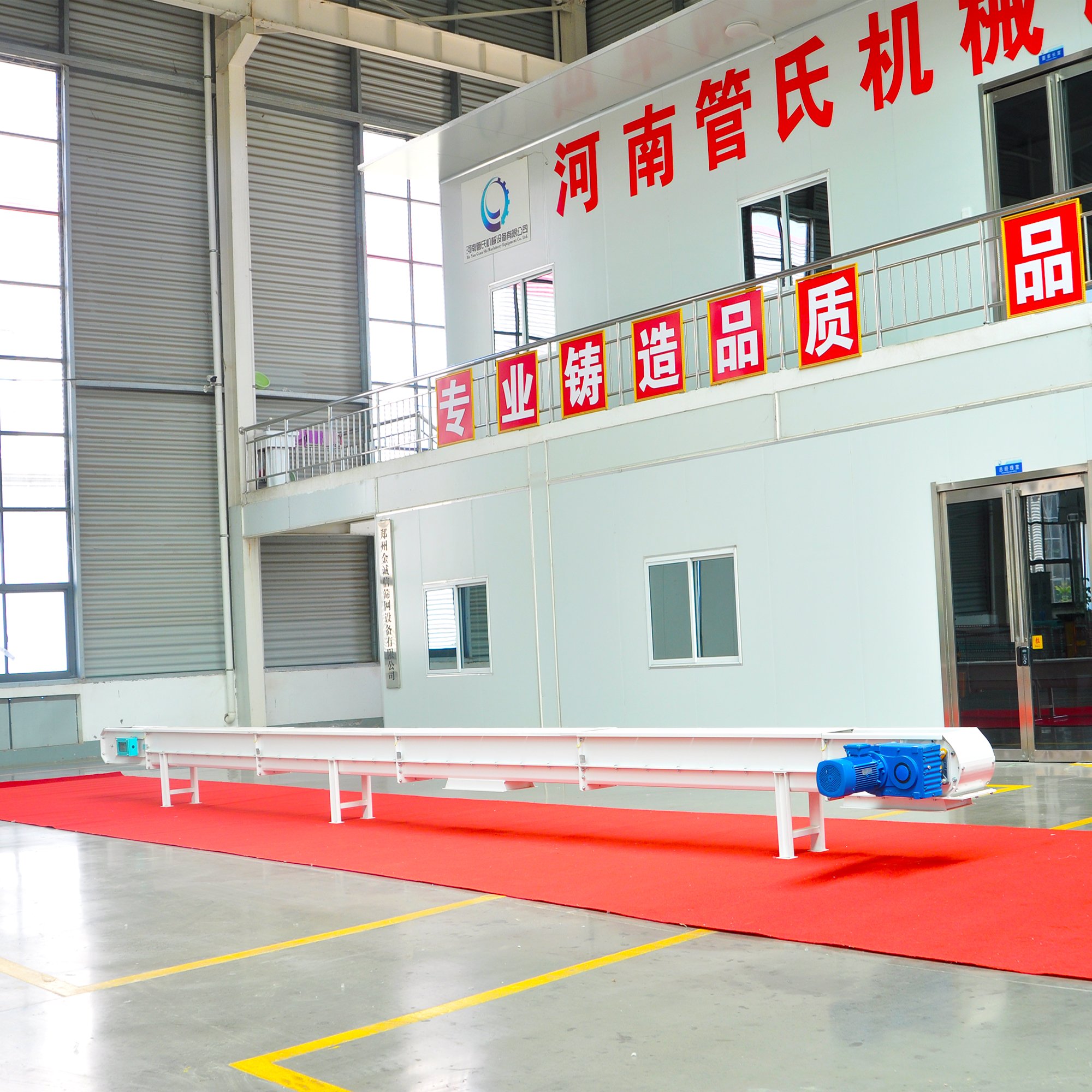 Powder scraper forging conveyor with good quality transport chain