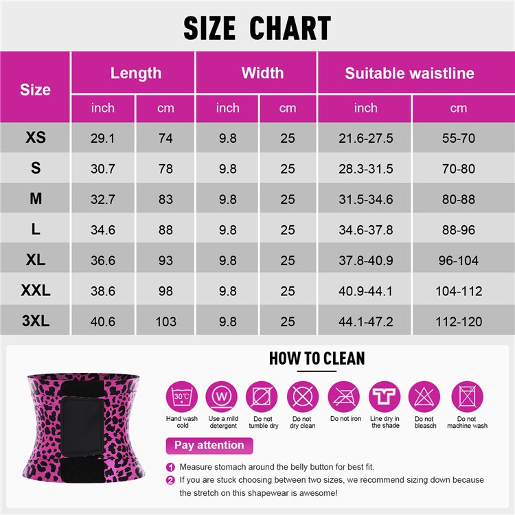 Hexin Shapewear HOT SALE BBL Sheath Unisex High Leopard Slim Belt Tummy Control Waist Cinchers Plus Size Waist Trainer Shaper