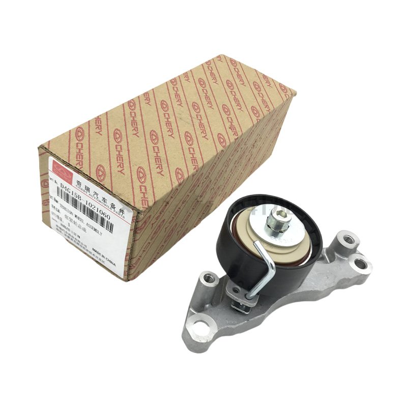 Genuine spare parts Timing tensioner chain belt tensioner set for Chery 3x Tiggo2 D4G15B engine