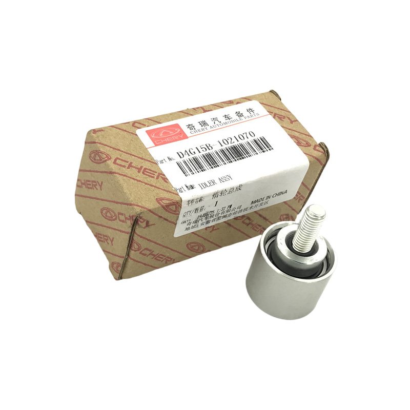 Genuine spare parts Timing tensioner chain belt tensioner set for Chery 3x Tiggo2 D4G15B engine