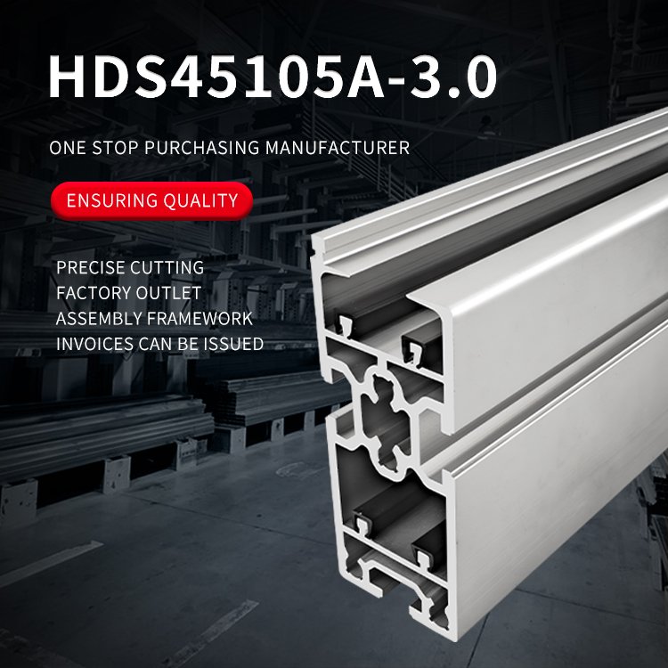 45105 single speed chain extruded aluminum profile 08BS double speed chain assembly line track synchronous conveyor belt