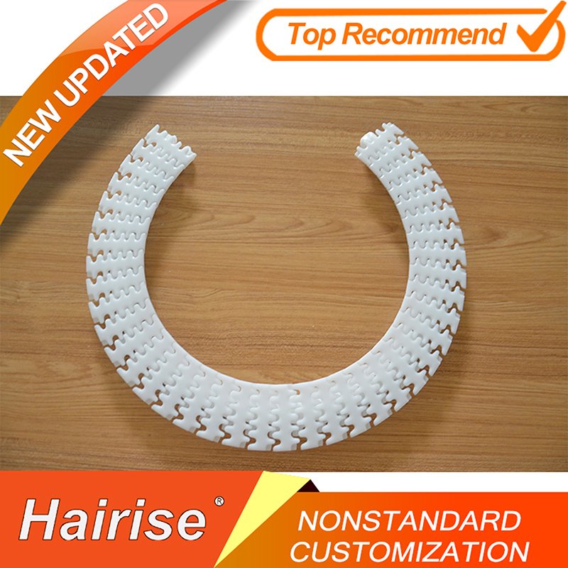 70mm Width Side Flexing Conveyor Plastic Chain For Flexible Screw Conveyor Dairy Industry