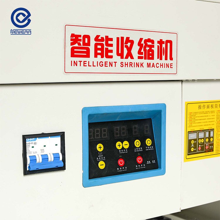 Shrink Packaging Machine, Heat Tunnel Shrink Wrapping Machine, Shrink Wrap