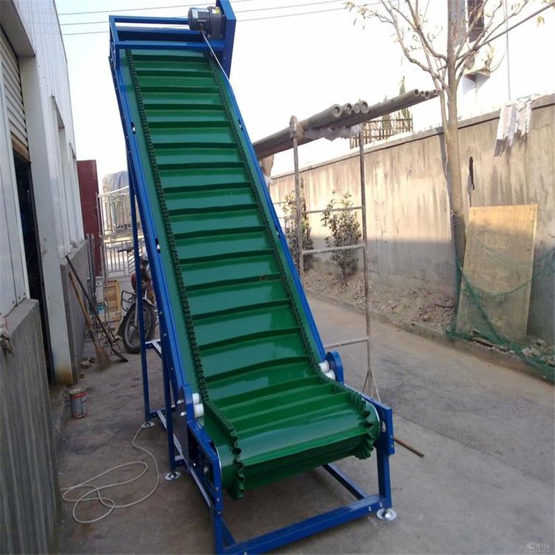 Rice loader, soybean loader, stainless steel chain conveyor