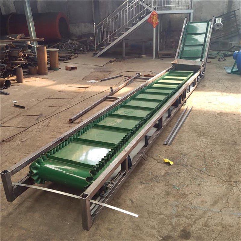 Rice loader, soybean loader, stainless steel chain conveyor