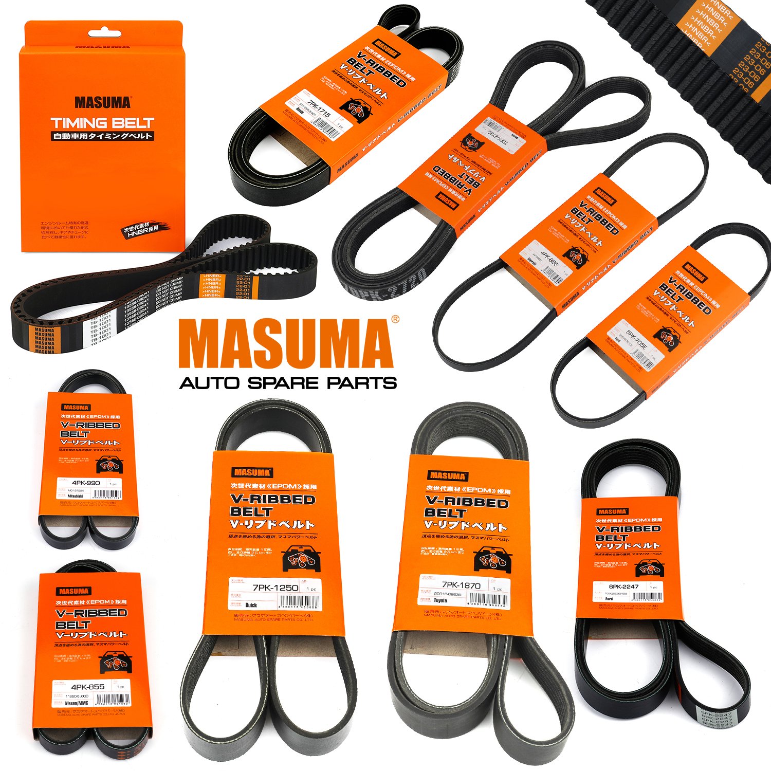 Japan MASUMA Car engine spare parts for Toyota Honda Suzuki Hyundai Nissan Mazda Mitsubishi Other auto engine parts