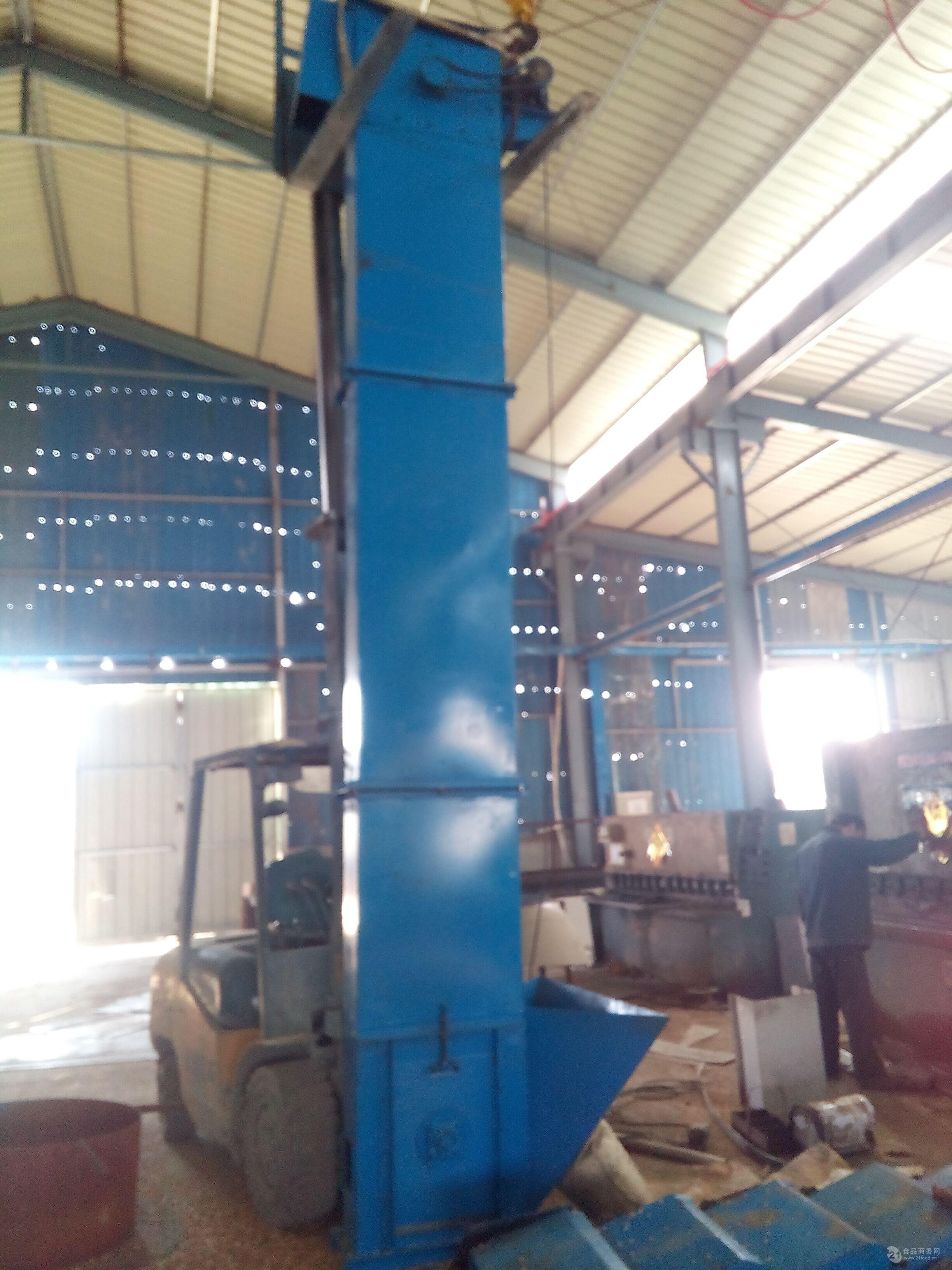 Cement bucket elevator NE30 sand plate chain bucket elevator cinder bucket elevator