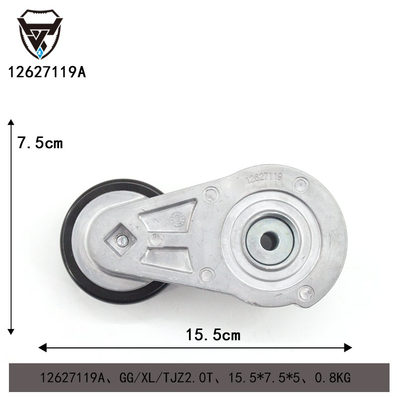 25201166 12627119 Auto parts timing chain set Belt tensioner for Chevrolet Equinox Malibu XL Buick Envision Cadillac CT6 XT5