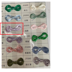 customize1