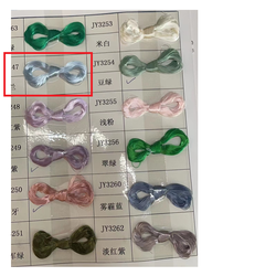 customize2