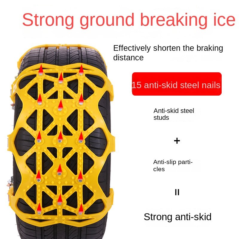 SUV car accessories tyre anti-skid chain anti-skid belt safe driving winter wheel anti-skid chain