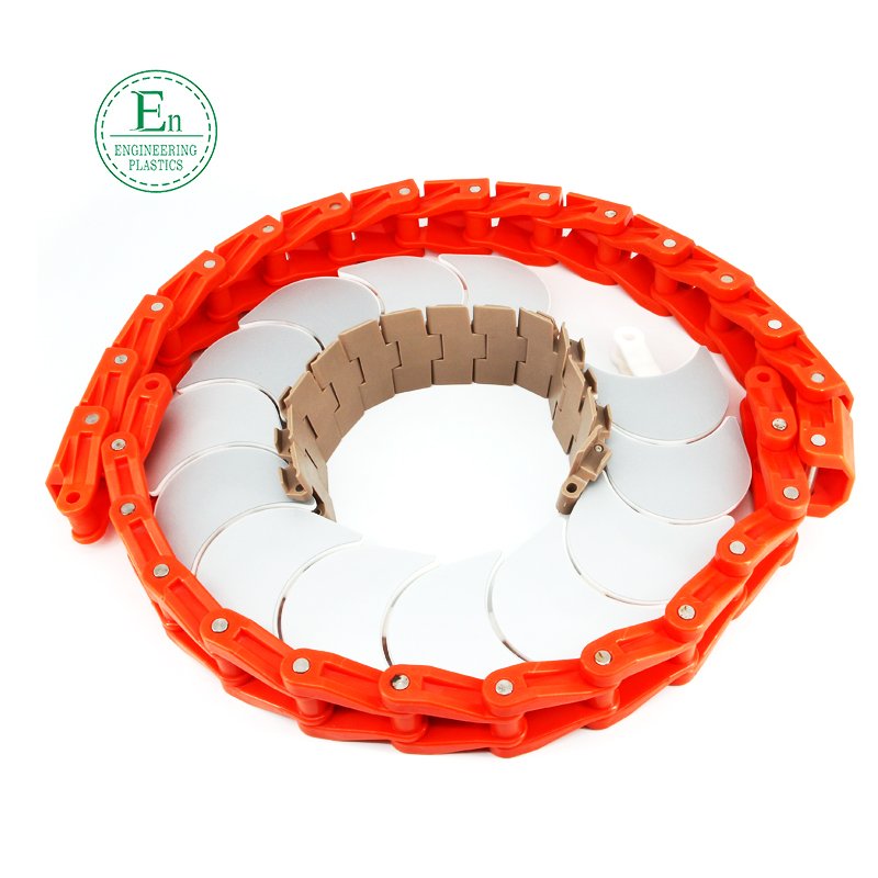 Rotating hot pot sushi chain plate wear-resistant sushi chain polyethylene white plastic chain