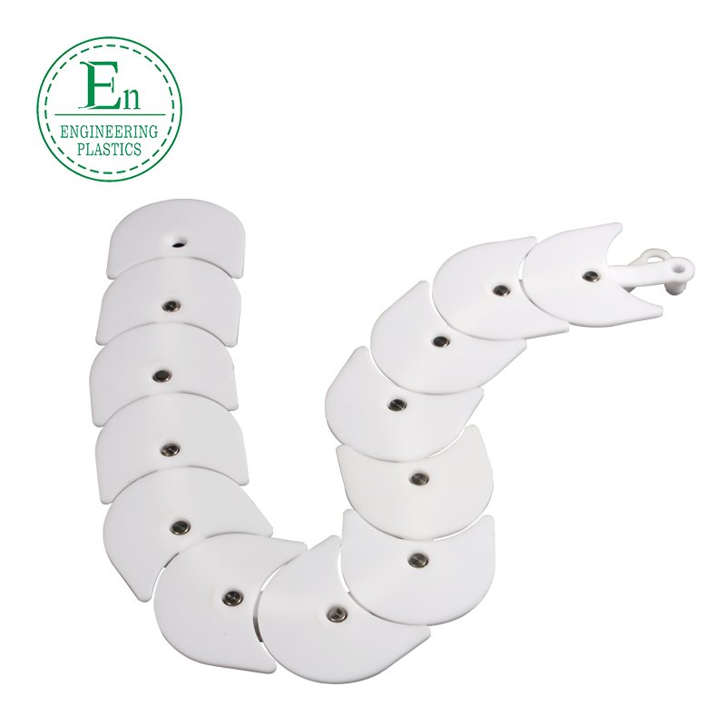 Rotating hot pot sushi chain plate wear-resistant sushi chain polyethylene white plastic chain