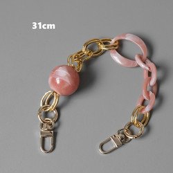 7-31cm