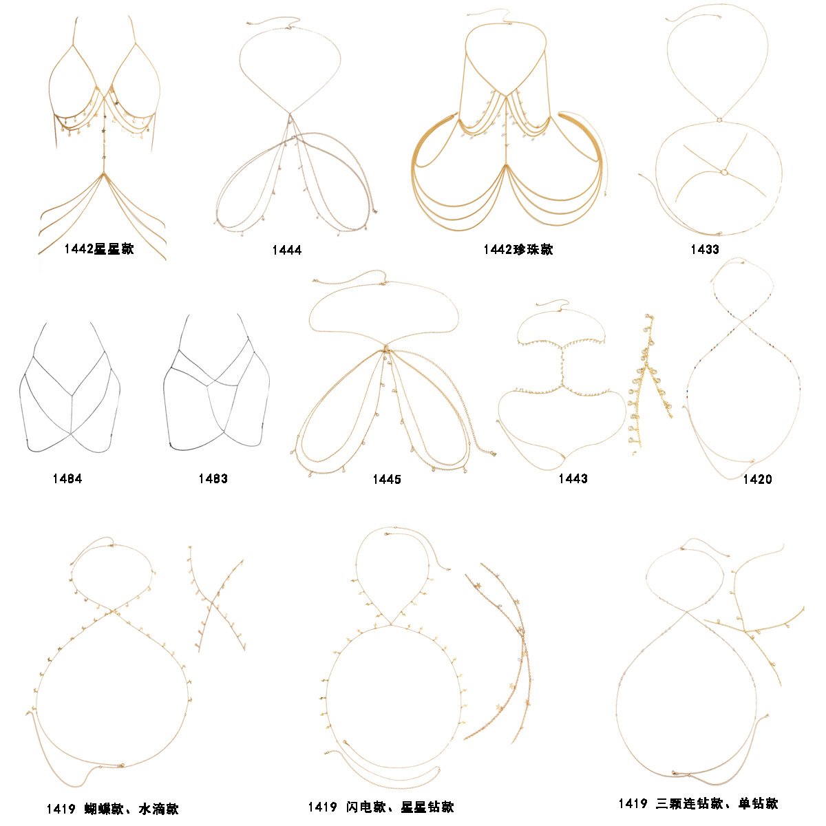 Bikini Waist Belt Belly Chain Body Jewelry Butterfly Tassel Bra Chain Body Jewelry Rhinestone Sexy Body Chains For Women