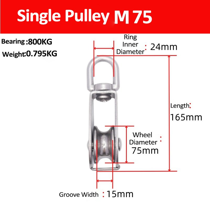 Customized M15 M50 Manufacturer in China Double Sheave Wire Rope Pulley Block Chain Traction Wheel