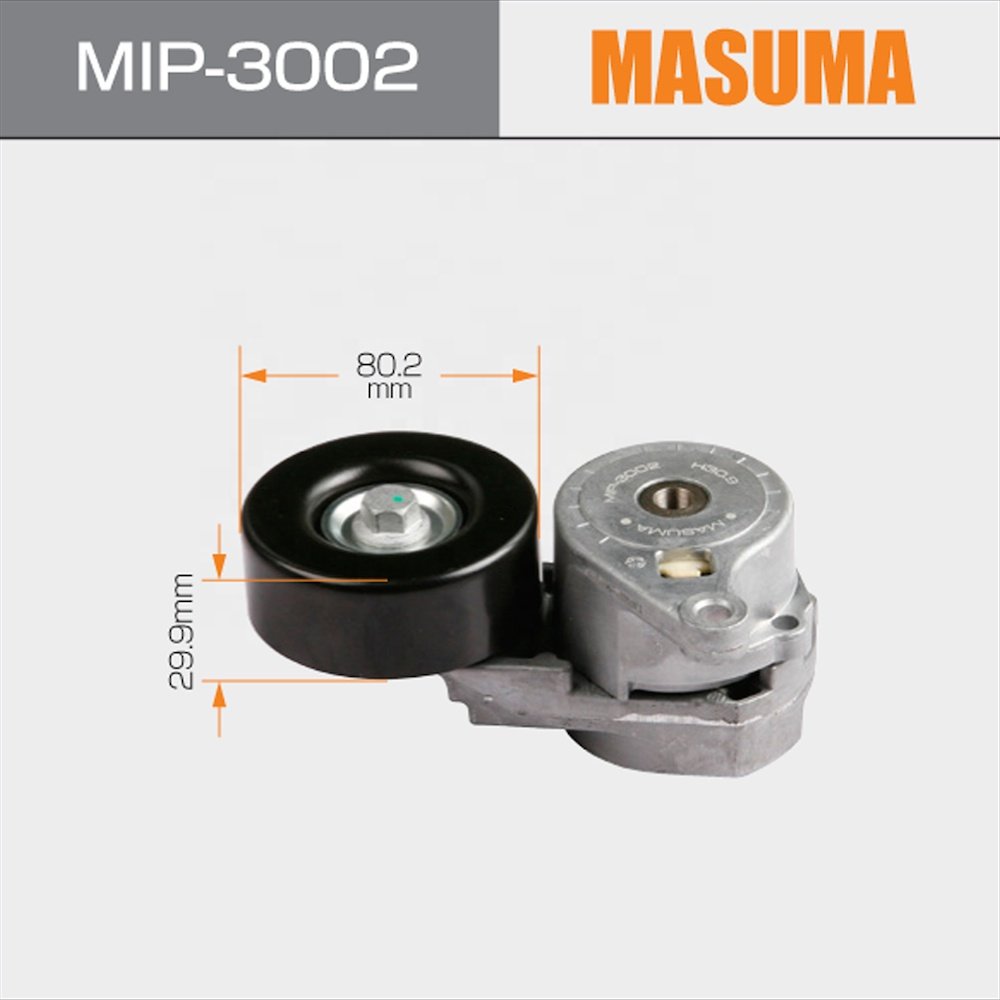MIP-3002 MASUMA Timing Chain Parts tensioner belt MN149179 for MITSUBISHI AIRTREK