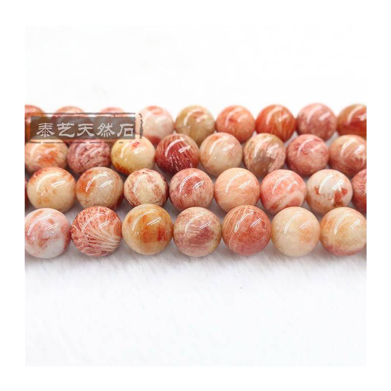 New natural coral jade round beads semi -finished chrysanthemum stone loose beads DIY bracelet necklace beaded accessories