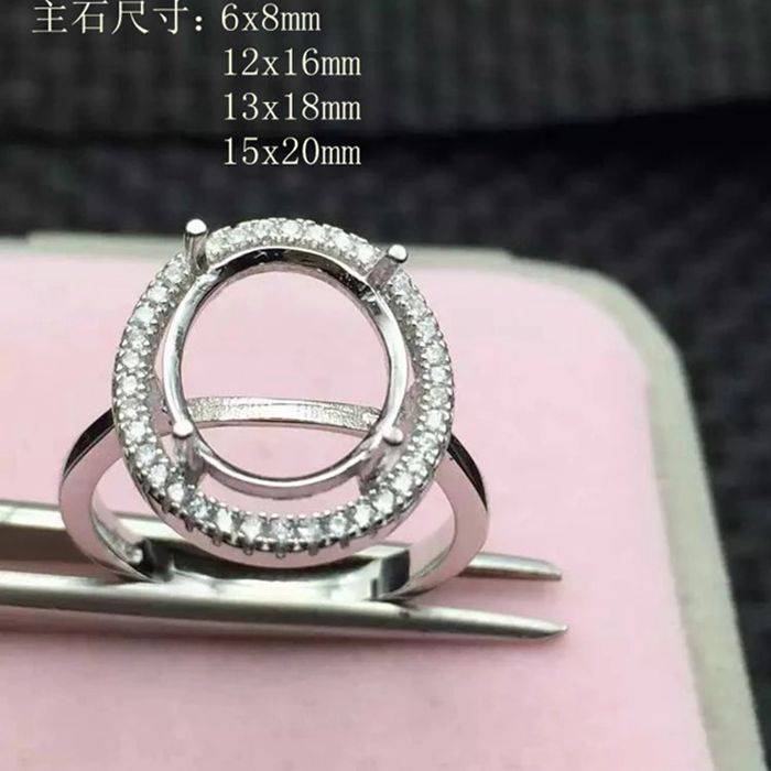 S925 Silver Rings Classic Siege 4x65x6x87x98x109x1110x12x1613x1815x20