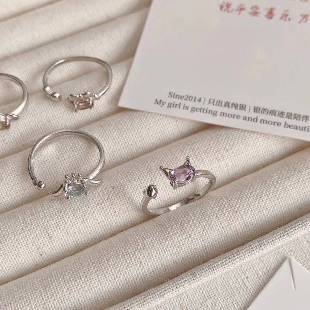 Cute Sanrio Cartoon Ring INS Sweet Nichenic Style Gentle, Exquisite Llea, Momasum Simplicity Map of Finger Precepts