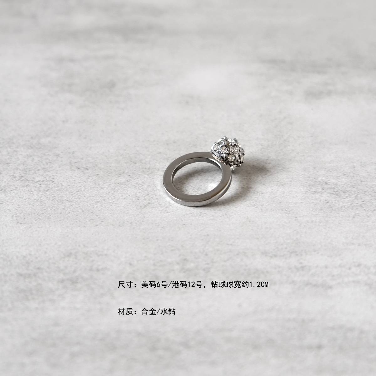 Drilling the ball ~ Metal texture ring/jewelry