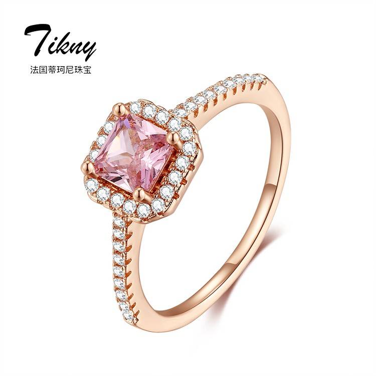 The number of exquisite pink diamond rings at a loss of clearance is limited