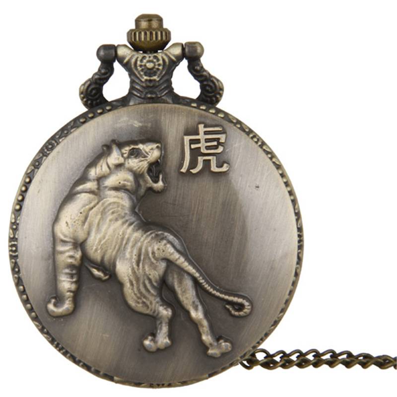 Korean version of the twelve zodiac signs big antique style flip -flocked relief pocket watches