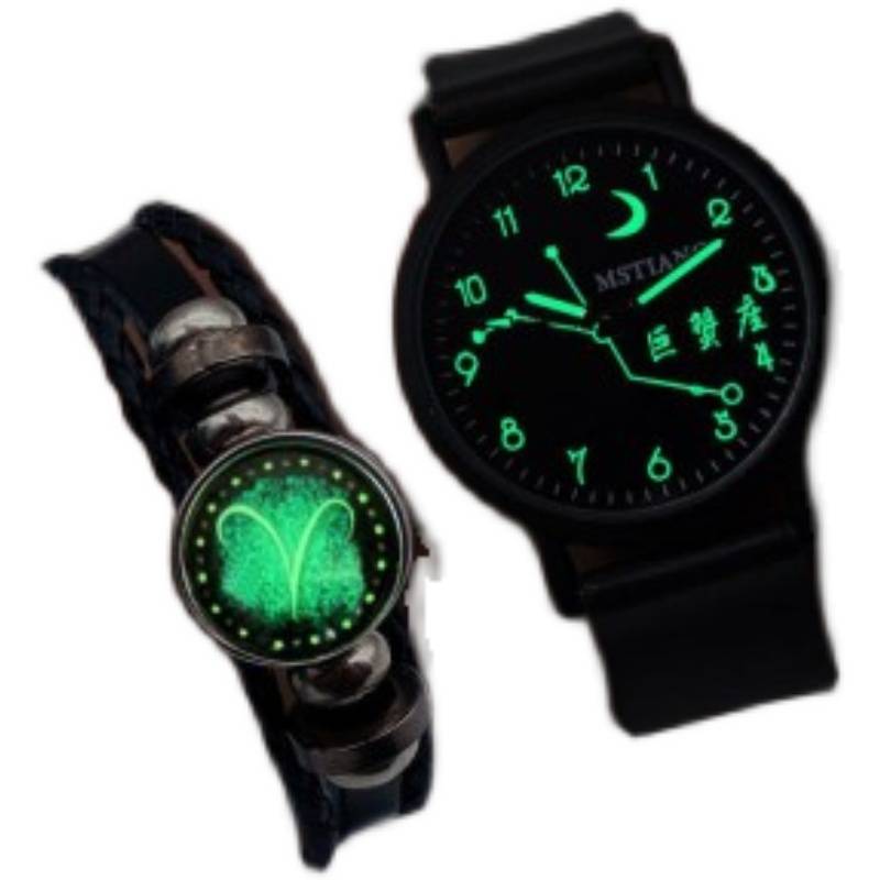 Personality Creative Twelve Constellation Nights Waterproof Watch Junior High School Student Trends Boys and Women Simple Leisure